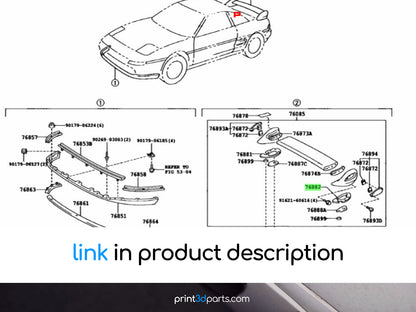 SW20 rev5 spoiler seal STLfile